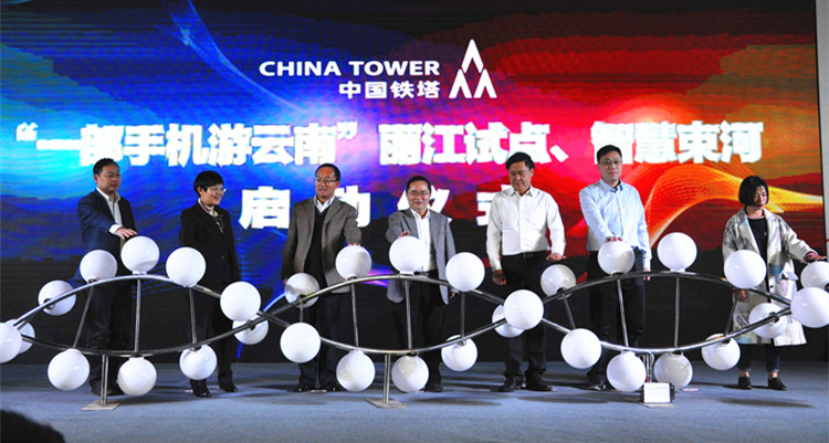 ����������ҵ���ƽ���ߡ�һ���ֻ������ϡ� �����Ե㡢�ǻ�����������ʽ����