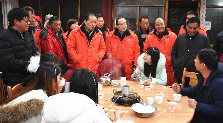 �����������������ҵ��չ���